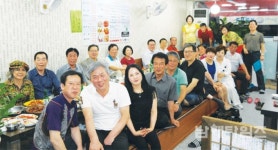 남천회 강한 남해인의 기상으로 - 남해시대 남천회 강한 남해인의 기상으로