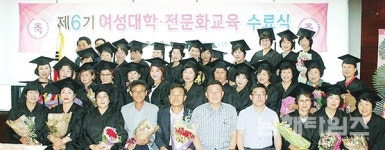 즐거움과 행복 주는 어촌 리더 되길 - 남해시대 즐거움과 행복 주는 어촌 리더 되길