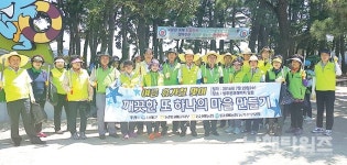올 여름 휴가, 깨끗한 남해로 오세요 - 남해시대 