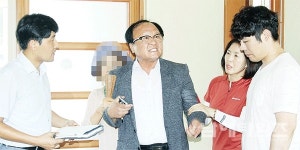 삼동봉화 산정분지 꼭 파헤쳐야 하나 - 남해시대 삼동봉화 산정분지 꼭 파헤쳐야 하나