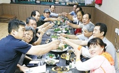 고현산우회 임원회의 - 남해시대 고현산우회 임원회의