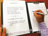 2년6개월이나 더 걸리는 확장 도로공사 - 남해시대 2년6개월이나 더 걸리는 확장 도로공사