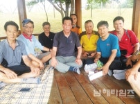 삼봉산악회, 삼성산에 올라 - 남해시대 삼봉산악회, 삼성산에 올라