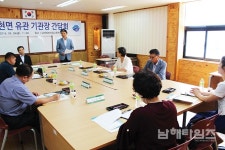 고현면의 미래가 밝은 이유는? - 남해시대 고현면의 미래가 밝은 이유는?