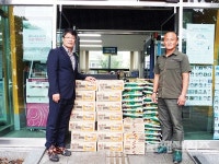 삼동면 조은마트, 이웃돕기 동참 - 남해시대 삼동면 조은마트, 이웃돕기 동참