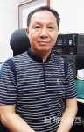 평화롭던 마을공동체 우리 힘으로 지켜낼 터 - 남해시대 평화롭던 마을공동체 우리 힘으로 지켜낼 터