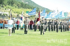 태풍의 피해를 화합으로 극복한 미조면민 - 남해시대 태풍의 피해를 화합으로 극복한 미조면민