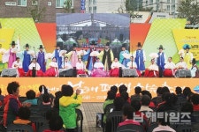 평생 배우고 익혀야 인생도, 지역사회도 행복해져요 - 남해시대 평생 배우고 익혀야 인생도, 지역사회도 행복해져요