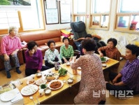 노량 해상법당 반야용선사의 통큰 나눔 - 남해시대 노량 해상법당 반야용선사의 통큰 나눔