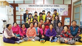 따뜻한 국밥 드시고 건강하세요 - 남해시대 따뜻한 국밥 드시고 건강하세요