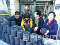 이동면, 따뜻한 이웃돕기 물결 - 남해시대 이동면, 따뜻한 이웃돕기 물결