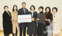 남해군 연말 인재 육성 열기 `활활` - 남해시대 