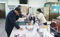 이동면, 민원업무평가 최우수상금 기탁 - 남해시대 이동면, 민원업무평가 최우수상금 기탁