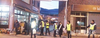 남면자율방제단 안전 캠페인 열어 - 남해시대 남면자율방제단 안전 캠페인 열어