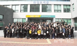 보물섬남해독서학교 6기 수료생 배출 - 남해시대 보물섬남해독서학교 6기 수료생 배출