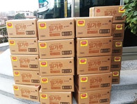 설천면, 설 명절 앞두고 온정의 손길 줄이어 - 남해시대 설천면, 설 명절 앞두고 온정의 손길 줄이어