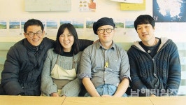 꽤 다정하고 꽤 친절한 여행자센터를 꿈꾸며 - 남해시대 꽤 다정하고 꽤 친절한 여행자센터를 꿈꾸며