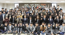 인재의 요람 남해화전학당 개강 - 남해시대 인재의 요람 남해화전학당 개강