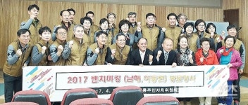이동면·양주동 돈독한 교류 - 남해시대 이동면·양주동 돈독한 교류