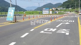 연죽삼거리 회전교차로 다시 공사 - 남해시대 연죽삼거리 회전교차로 다시 공사