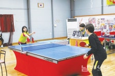 초·중등 탁구대회와 함께한 신나는 토요일! - 남해시대 초·중등 탁구대회와 함께한 신나는 토요일!