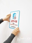 12월부터 당구장, 스크린골프장 금연 - 남해시대 12월부터 당구장, 스크린골프장 금연