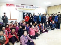 상주면 지역사회보장협의체 종합봉사 - 남해시대 상주면 지역사회보장협의체 종합봉사