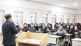 행복교육탐방단, 정읍혁신교육현장에서 배우다 - 남해시대 행복교육탐방단, 정읍혁신교육현장에서 배우다