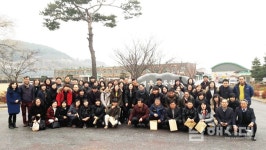 기관-학교-마을의 `행복한 동행` - 남해시대 기관-학교-마을의 `행복한 동행`