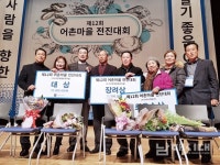 서면 유포·고현 이어리 전국에서 빛났다 - 남해시대 서면 유포·고현 이어리 전국에서 빛났다