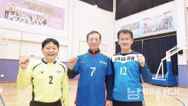 배구로 세대를 잇는 50·60배구클럽 - 남해시대 배구로 세대를 잇는 50·60배구클럽