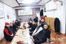 14년째 모임 이어오는 강동회 송년회 열어 - 남해시대 14년째 모임 이어오는 강동회 송년회 열어