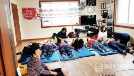 상주면지역사회보장협의체 행복만 연말 보내세요! - 남해시대 상주면지역사회보장협의체 행복만 연말 보내세요!