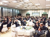 재부대서초총동문회, 김규철 신임회장 취임 - 남해시대 재부대서초총동문회, 김규철 신임회장 취임