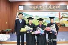 서면사무소 종무식, 빛난 한글교실 할머니들 - 남해시대 서면사무소 종무식, 빛난 한글교실 할머니들