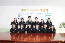 제일고 가족들 나눔으로 행복해요! - 남해시대 제일고 가족들 나눔으로 행복해요!