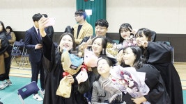 경남도립남해대학, 제21회 학위수여식 개최 - 남해시대 경남도립남해대학, 제21회 학위수여식 개최