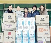여성어업인들, 물메기 판매 불우이웃 도와 - 남해시대 여성어업인들, 물메기 판매 불우이웃 도와