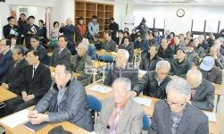 향교 유림학교 입학식 개최 - 남해시대 향교 유림학교 입학식 개최