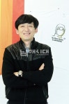 우리, 함께, 공존합시다 - 남해시대 우리, 함께, 공존합시다