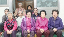 맏이는 97세 막내는 81세, 장수하는 6남매 - 남해시대 맏이는 97세 막내는 81세, 장수하는 6남매