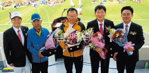 화전(花田)골의 가장 아름다운 꽃은 `사람` 이어라 - 남해시대 화전(花田)골의 가장 아름다운 꽃은 `사람` 이어라