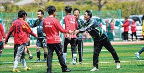 화전(花田)골의 가장 아름다운 꽃은 `사람` 이어라 - 남해시대 화전(花田)골의 가장 아름다운 꽃은 `사람` 이어라