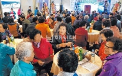 고향 추억 한껏 담아 정담 나누길 - 남해시대 고향 추억 한껏 담아 정담 나누길