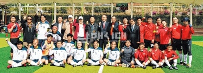 재부향우 10개 읍·면 하나된 축구대회 - 남해시대 재부향우 10개 읍·면 하나된 축구대회