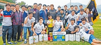 남해축구 클래스는 영원하다 - 남해시대 남해축구 클래스는 영원하다