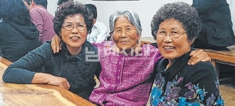 서면 노구마을 큰 어른, 정말계 할머니 작고 - 남해시대 서면 노구마을 큰 어른, 정말계 할머니 작고