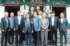 성주이씨남해종친회, 춘향제·정기총회 개최 - 남해시대 성주이씨남해종친회, 춘향제·정기총회 개최