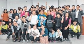 천은 씨 그간 고생 많았데이~ - 남해시대 천은 씨 그간 고생 많았데이~
