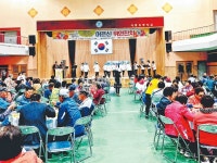 이동면 어르신들 오래 오래 건강하세요 - 남해시대 이동면 어르신들 오래 오래 건강하세요